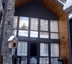 VILLA 3 в Райский уголок