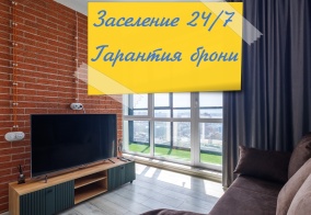 Апартаменты Апартаменты на улица Достоевского, 57 в Казани