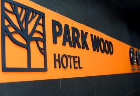 Отель Park wood hotel в Академгородке Новосибирска