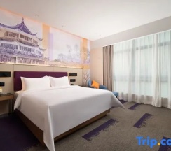 Люкс в Hampton by Hilton Nanning Xingning