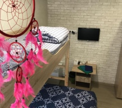 Трёхместный номер Standard в Dream catcher