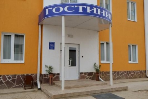 Солнечногорск: Отель Сфера