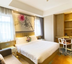 Одноместный номер Standard в Paco Hotel Guangzhou Dongfeng Road Branch