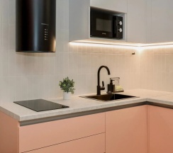 Апартаменты Standard в Квартира Privi House на Холмогорова 113