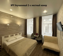 № 9 Улучшенный двухместный номер на двоих в Hotel 812