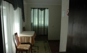 Номер стандарт #301, #401 в ПроСпорт