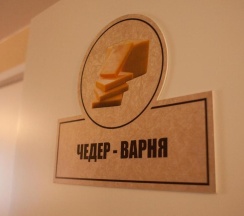 2-комнатный номер улучшенный семейный (с завтраком) в Вокзалъ Кострома Сырная