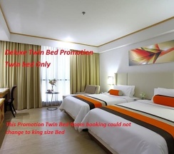 Двухместный номер Deluxe 2 отдельные кровати в The Four Wings Hotel Bangkok
