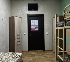 эконом 10 в М53