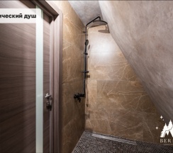 АФРОДИТА ( ДО 6 ГОСТЕЙ ) в Berloga Country Resort