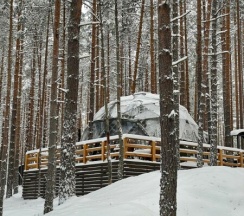 Сфера с купелью в Mystic Hills