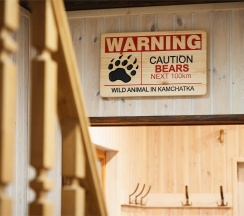 Шале на пять номеров в Уют у трех Вулканов