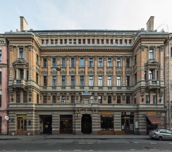Квартира в Апартаменты на Ломоносова 14