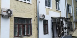 Москва: Хостел Отель на Серпуховской