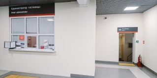 Ульяновск: Отель Smart Hotel KDO Ульяновск