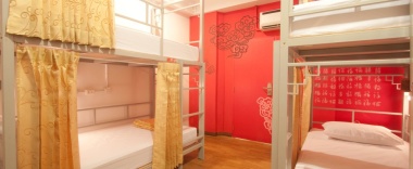 Кровать в общем номере (мужской номер) в Chinatown Hostel