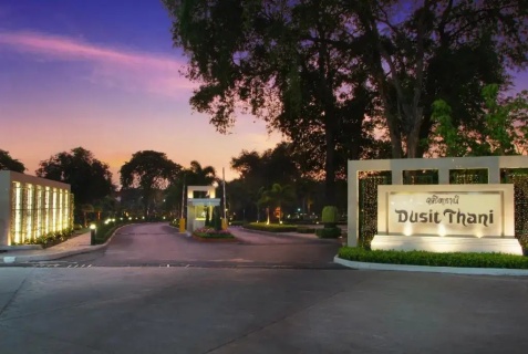 Паттайя: Отель Dusit Thani Pattaya