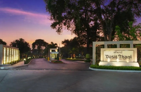 Таиланд, Паттайя: Отель Dusit Thani Pattaya