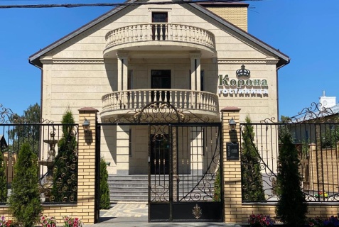 Рыбное: Мини-отель Корона