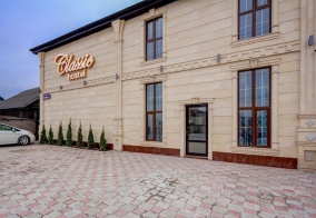 Хостел Classic hostel в Бишкеке