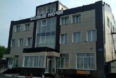 Красноярск: Отель Белые ночи