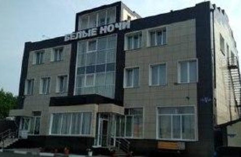 Красноярск: Отель Белые ночи