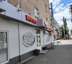 Апартаменты в Квартира рядом с ЖД Вокзалом