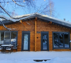 Альпийский дом с сауной в Усадьба Добрынино