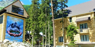 Домбай: Отель Таурух