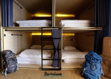 Капсула в Borbaboom Poshtel - Hostel