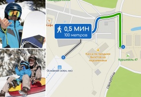 Апартаменты Апартаменты на АКЦИЯ: 2 взрослых + 2 ребенка в Токсово