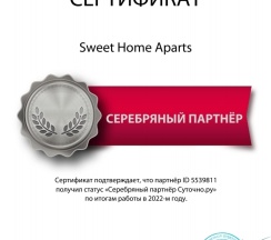 Квартира в Апартаменты на Серебровская улица, 91