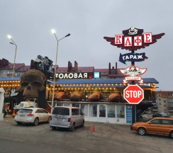 Двухместные апартаменты c 1 комнатой с балконом и с видом на парк (двуспальная кровать) в Квартира Уютное место