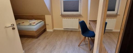 Одноместный номер Standard в Hotel Pension Nordseewelle