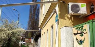 Пятигорск: Хостел Свои