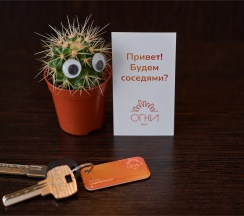 Business Suite 2 - комнатный 2 - местный в Огни Екатеринбурга by Огни Rent