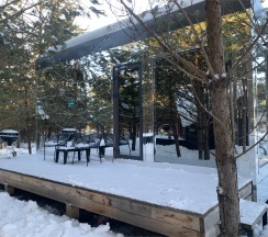 Mirror рink в Лаки