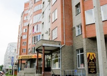 Маяковского 20 в RENTсервис