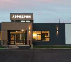 Аэродром комфорт двухкомнатный в Родина Аэро