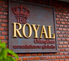 Номер Standard в The Royal Chiangkhan Boutique Hotel