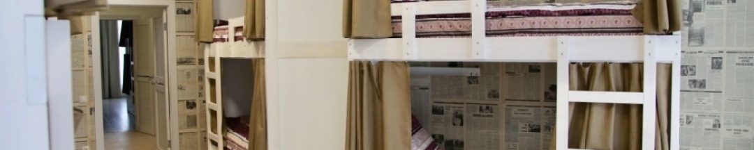 №2 Мужской - 8-местный в Хостел 1