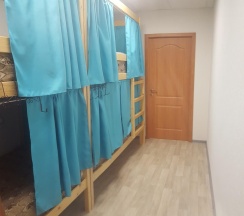 Кровать в 4-местном общем номере в Полярная ночь