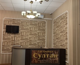 Двухместный номер стандарт в Султан