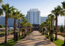 пгт Сириус: Отель Radisson Collection Paradise Resort & SPA Sochi