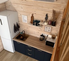 Дом Сканди в Retreat Place