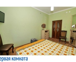 Номер комфорт семейный в Море и горы