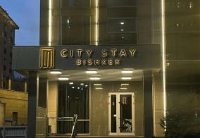 Отель City Stay в Бишкеке