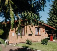 Коттедж СУСАНИН в Сусанин