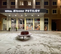 Студио в новом Апарт-отеле "Putilov AVENIR" (Метро Кировский Завод, 5 минут пешком) в Rauktis apartments