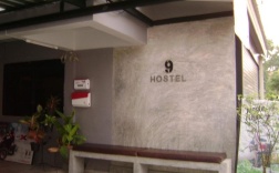 Одноместный номер Standard односпальная кровать в 9 Hostel - Hostel